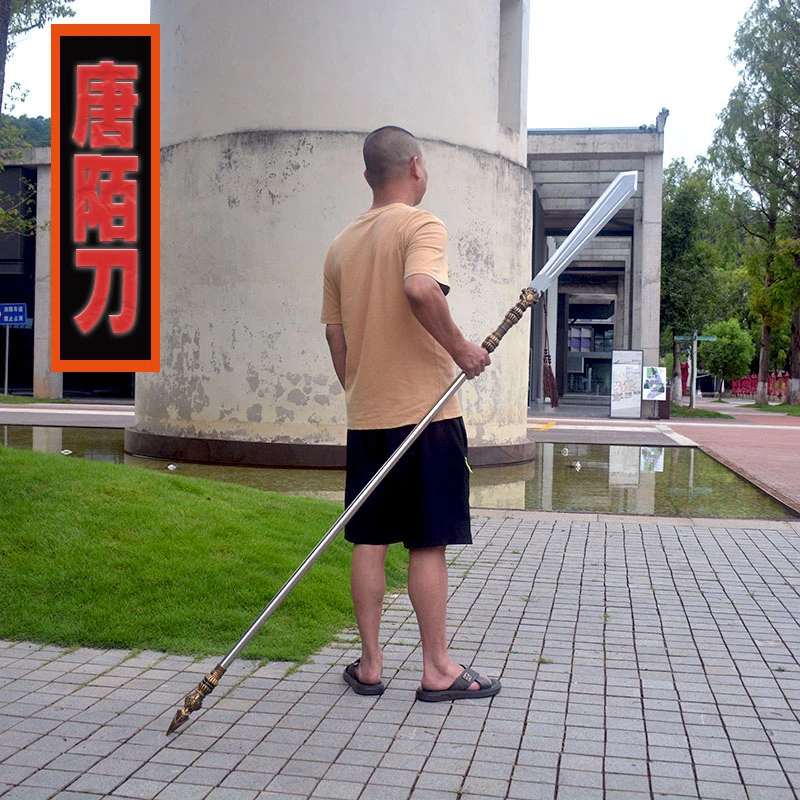 唐陌刀龙泉刀剑冷兵器十八班兵器高锰钢收藏宝刀宝剑未开刃