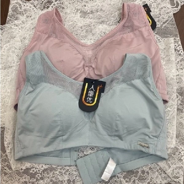 品牌高货舒适文胸运动女士文胸