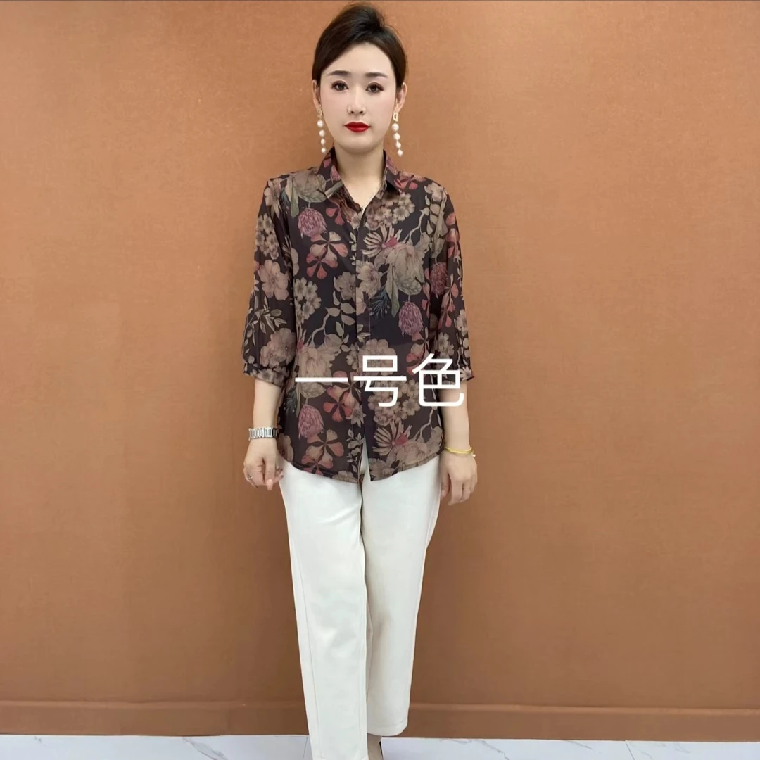 2024夏季清凉新款中袖衫碎花新中式洋气显瘦开衫百搭遮肚子上衣