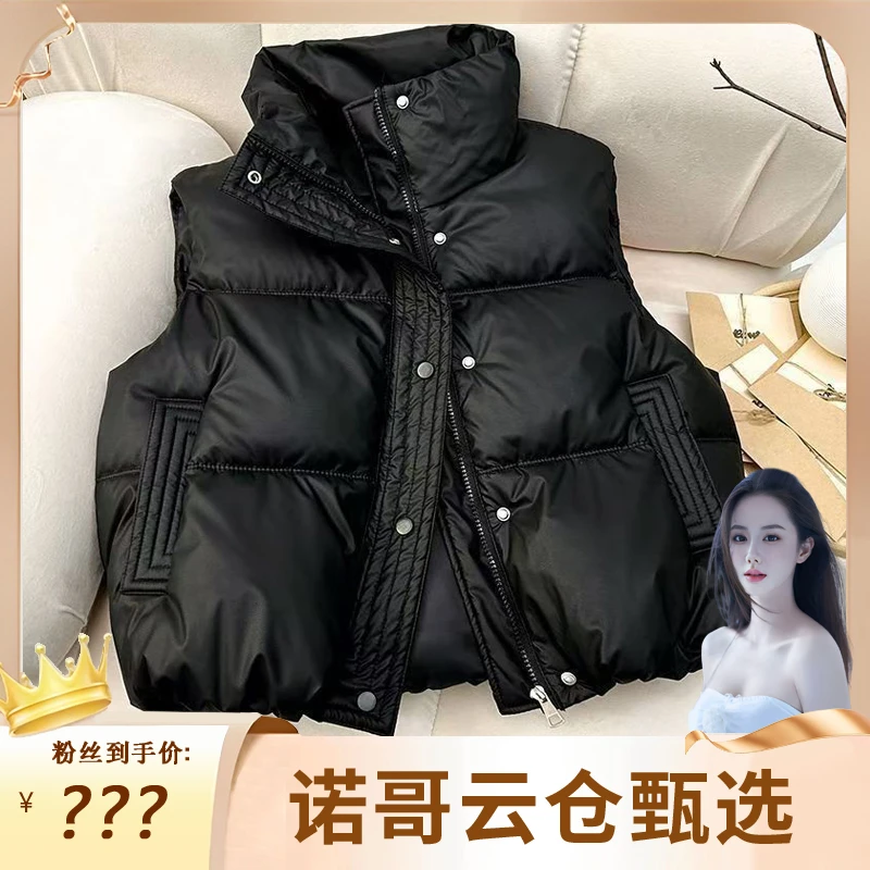 【诺哥专属】新款潮牌软蛋皮免洗马甲韩版宽松显瘦防风马甲抽绳秋冬