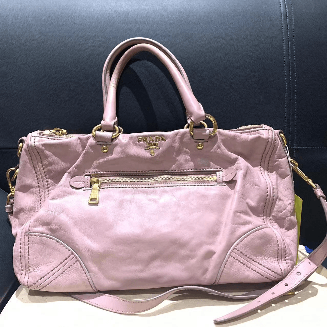 柏鲸中古/Prada/箱包/9新/231231100