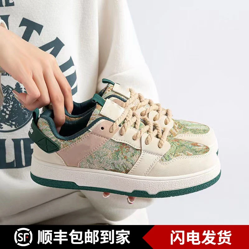 秘密森林板鞋2023年春季新款复古小白鞋小众鞋子板鞋休闲款