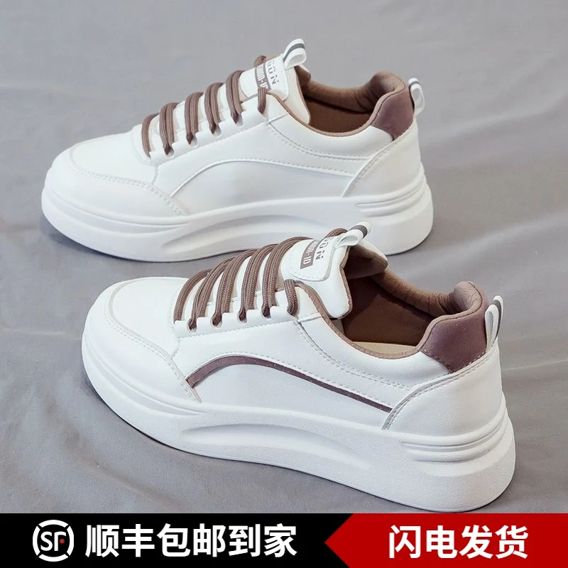 秋闲小白鞋女2023新款韩版潮流皮面运动学生网红百搭平底
