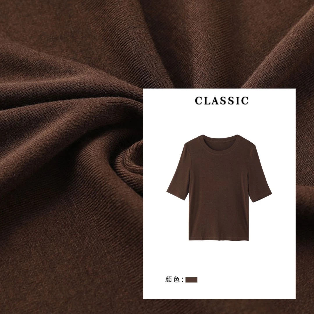 2025新款纯色弹力亲肤柔软透气莱赛尔天丝T恤简约中袖