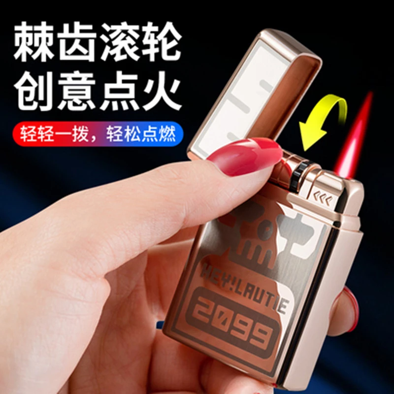 网红充电式电子感应打火机个性紫焰金属创意滚轮触摸送男士礼品潮