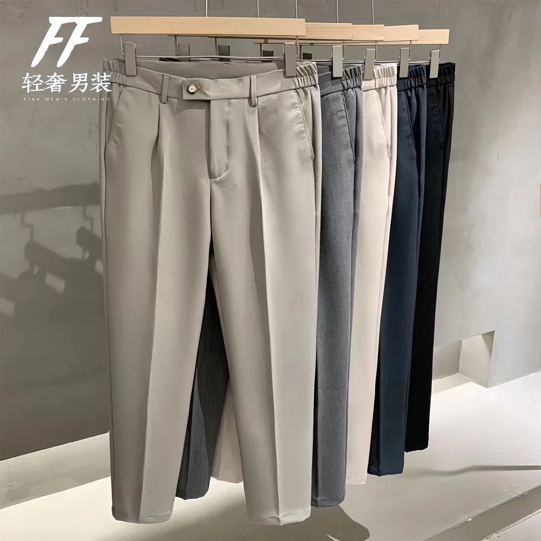 【断码清仓】男款简约百搭纹理感半松紧腰休闲男裤抗皱免烫锥形裤