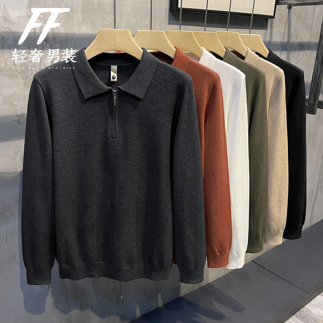男士秋冬拉链POLO领设计针织保暖长袖纯色百搭打底衫内搭外穿毛衣