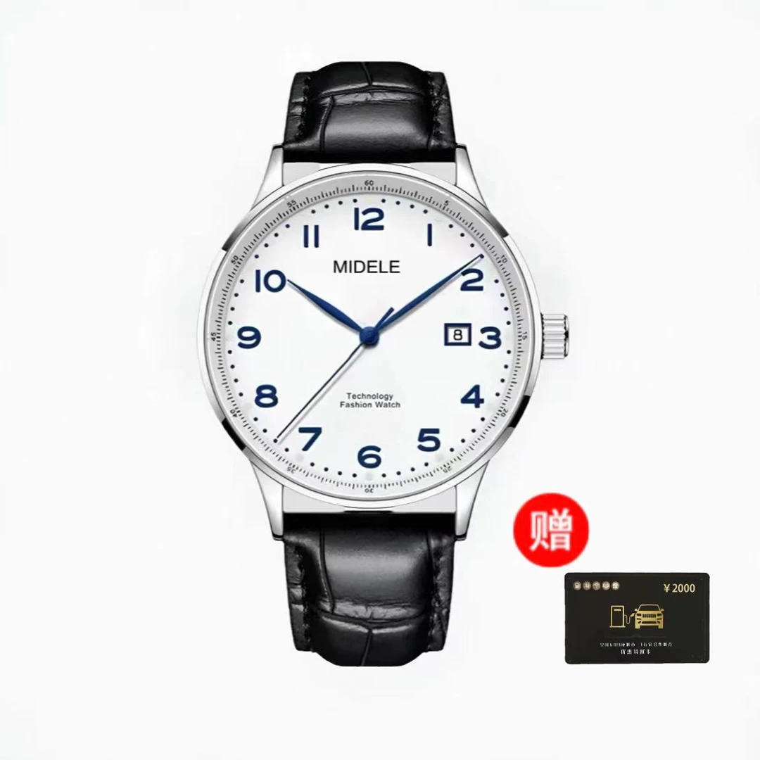 【全新未使用】葡计男士轻奢商务腕表【赠送油卡】