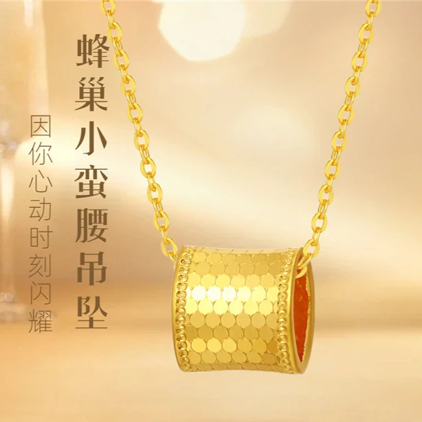 铜合金吊坠 【龙鳞吊坠】龙鳞小蛮腰吊坠精美时尚大气百搭