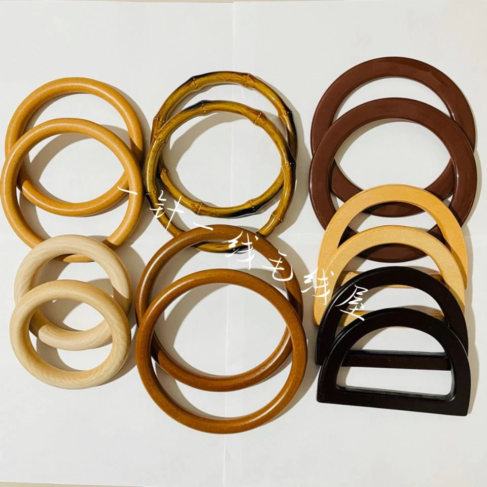 木质提手圆形提手包包配件手提拎环手工diy编织包提手配件批发