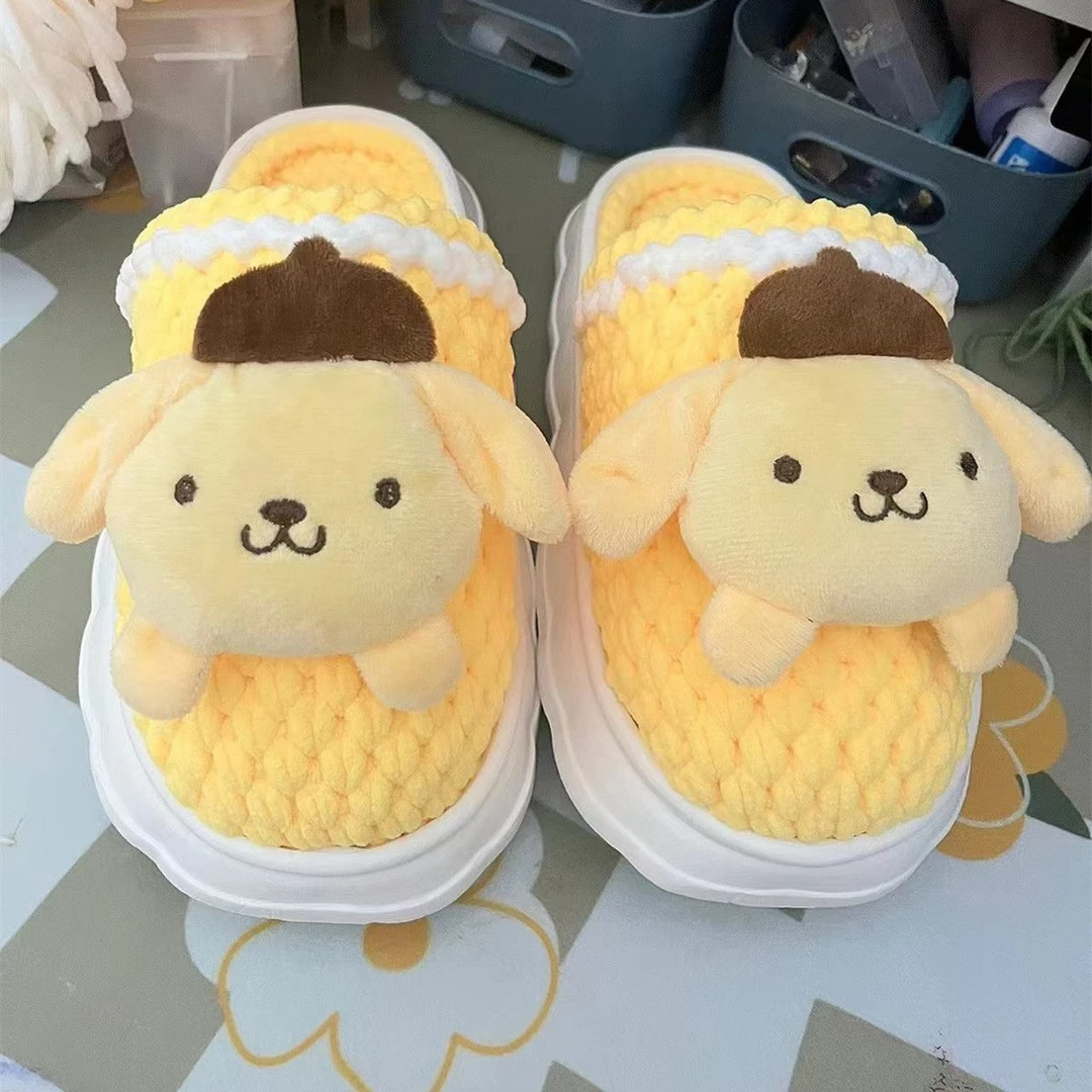 卡通玩偶拖鞋材料包可爱款冰条线云朵拖鞋材料手织全套拖鞋材料