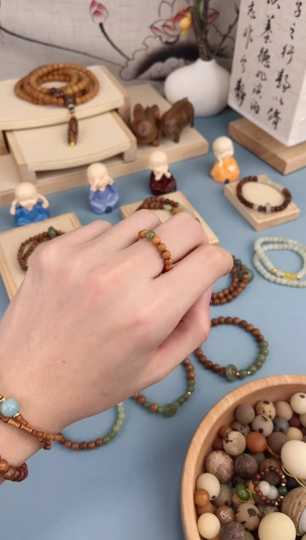 【闪购商品】库克手串0.4橄榄核戒指