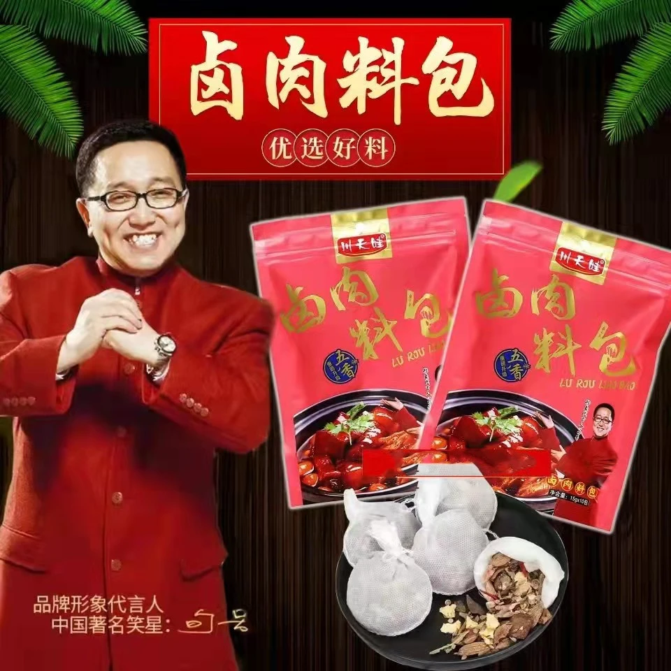 川天娃鲜香卤肉料包 150g*6袋