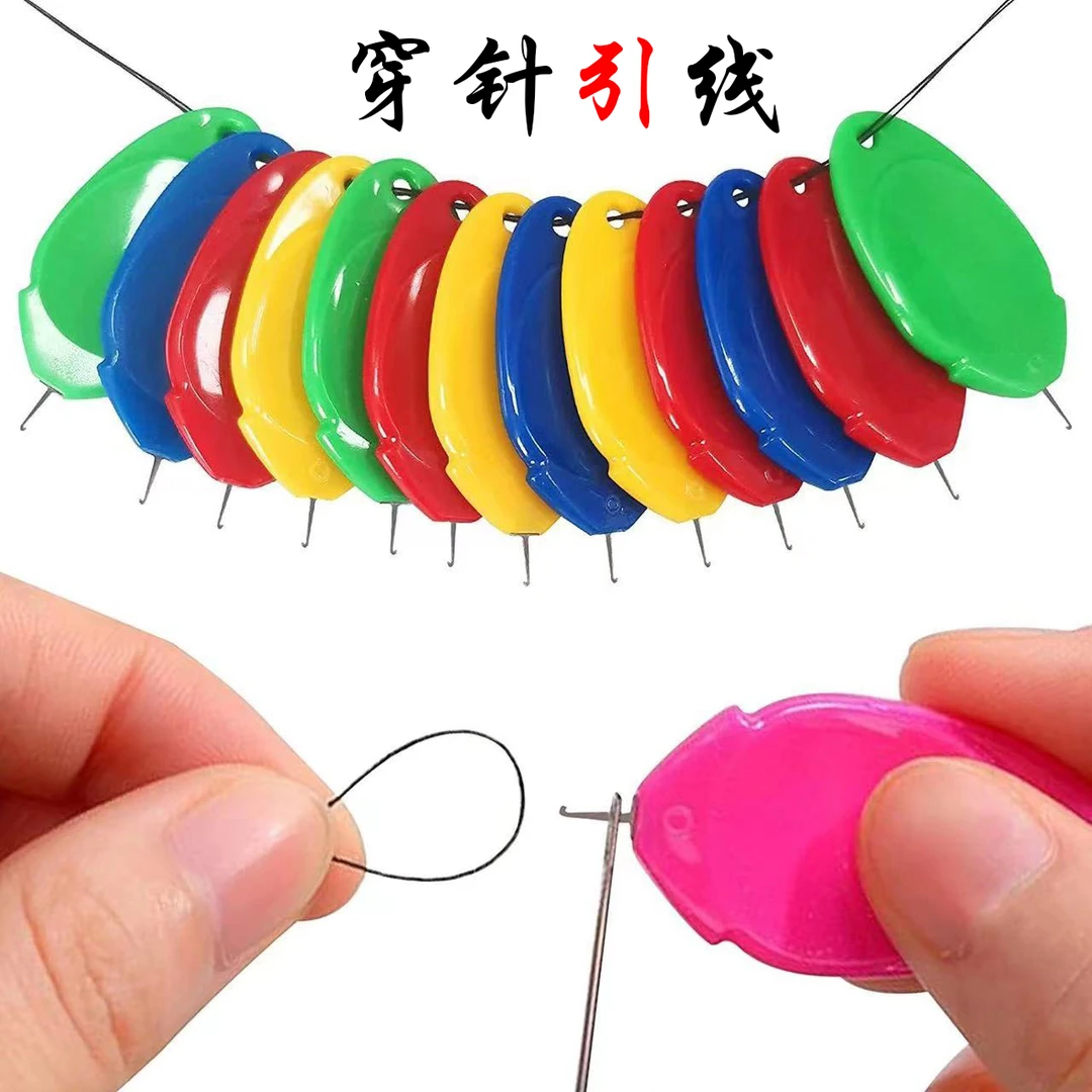 家用老人穿针器引线器工具缝纫机穿针神器认针器穿线器拇指穿线器