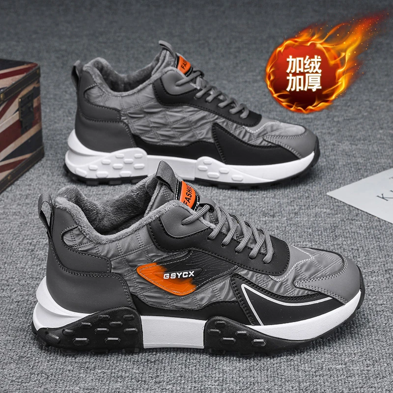 网红阿甘男鞋冬季2023新款加绒加厚保暖棉鞋青少年老爹潮鞋