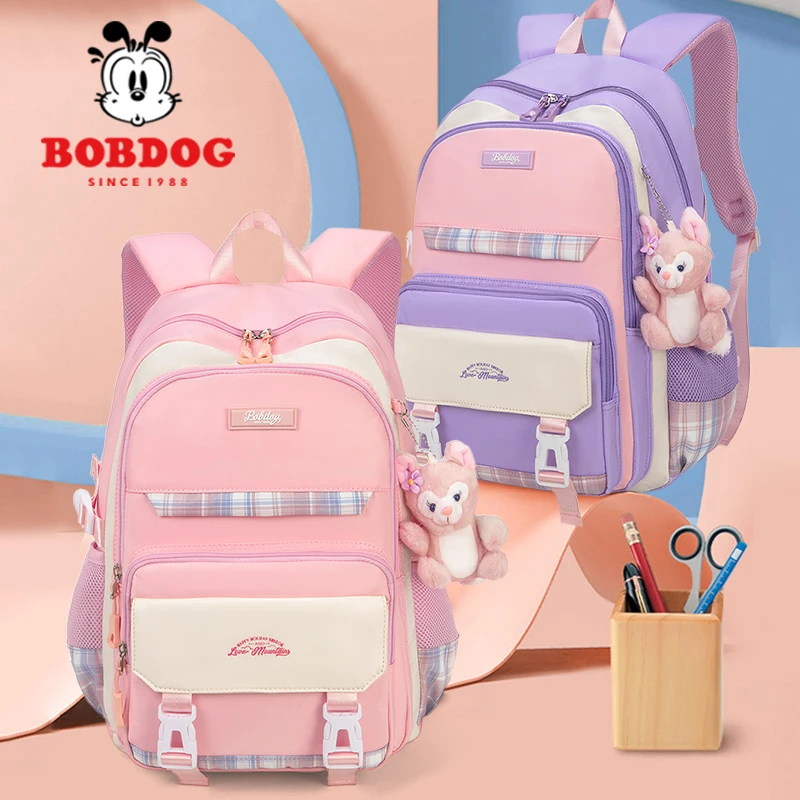 书包小学生一二三到六年级轻便减负双肩双肩包推荐