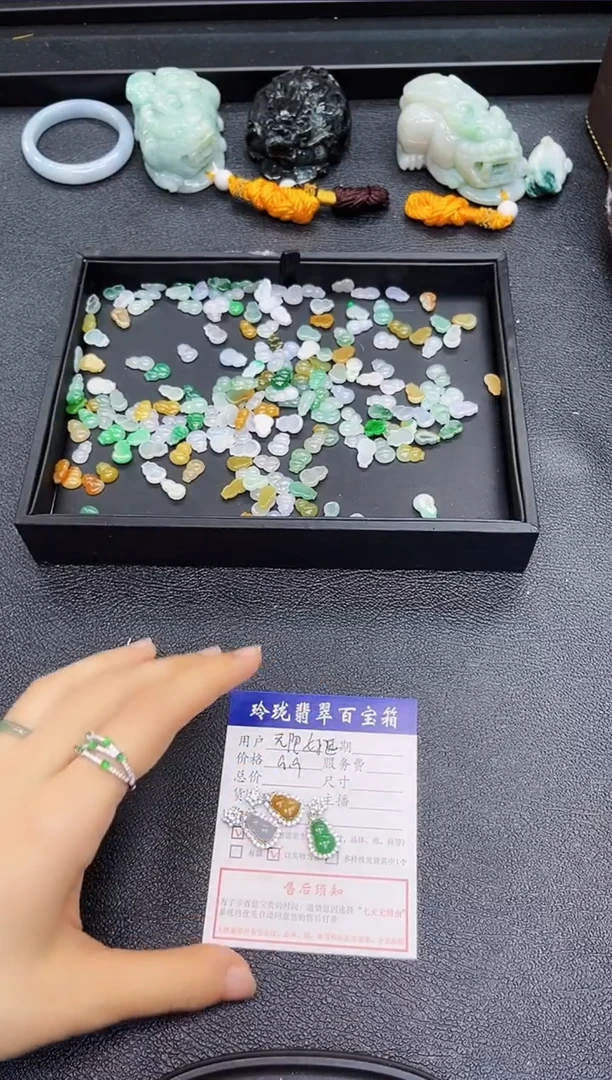 【闪购商品】翡翠手镯未镶嵌葫芦