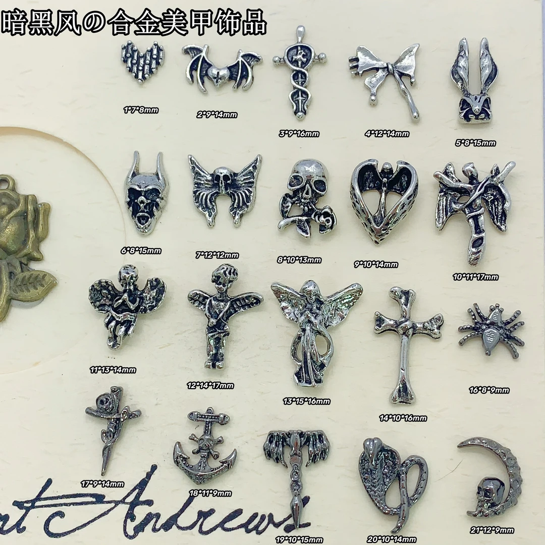 SX爆款秋冬合金美甲饰品金属超闪暗黑风大号骷髅十字架天使批发