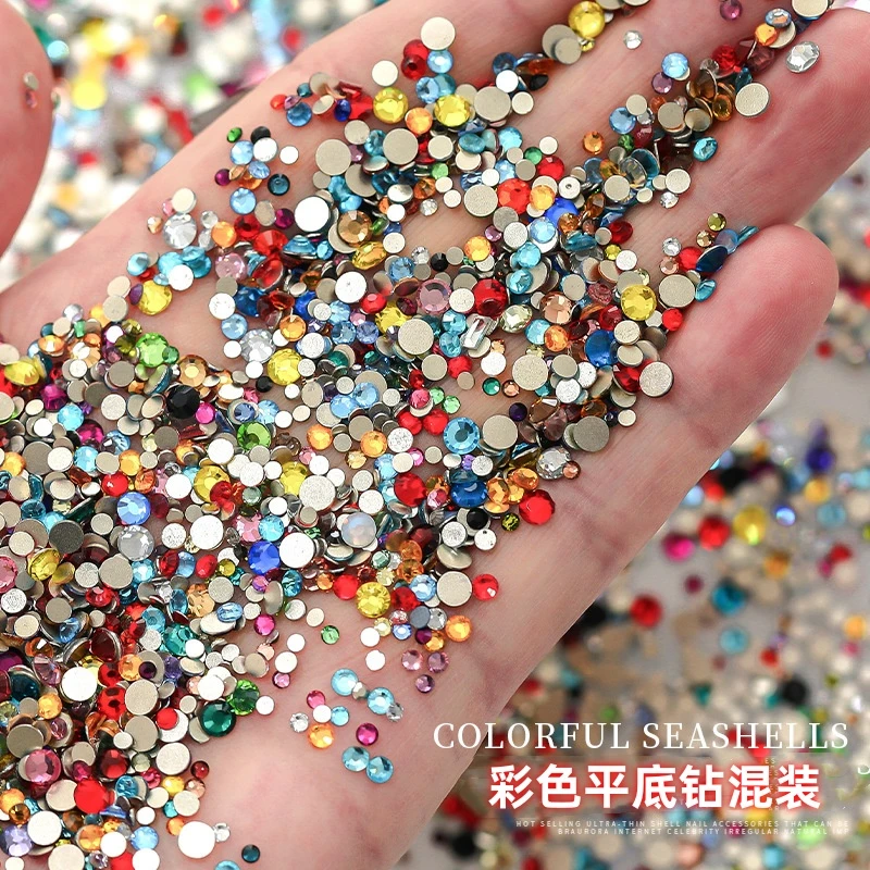 SX网红彩色平底小圆钻指甲装饰大小混装玻璃水钻1440颗美甲饰品