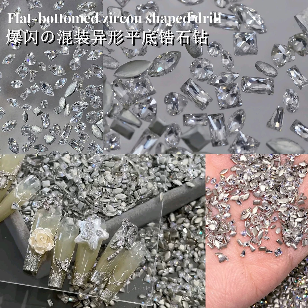 SX爆闪大小混装锆石钻平底倒边多切面碎钻美甲填缝迷你白色锆石钻