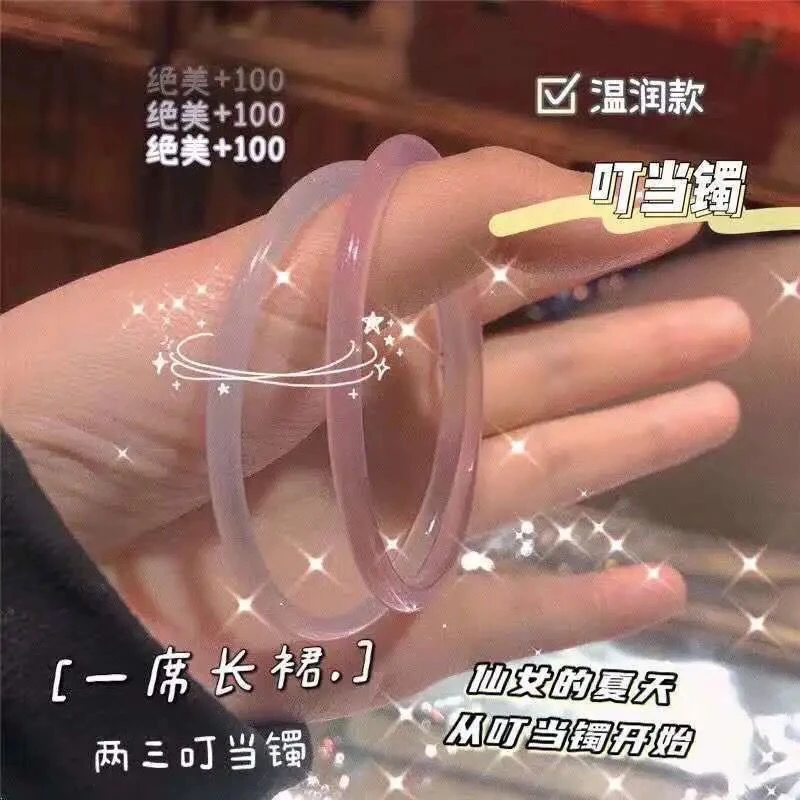 非金属玻璃手镯 一步一响干枯玫瑰汉服仿玉叮当镯夏天女款手镯
