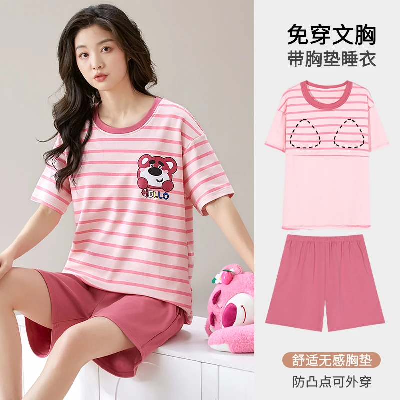 (带胸垫)夏季睡衣女棉质短袖短裤圆领透气可外穿家居服套装2113