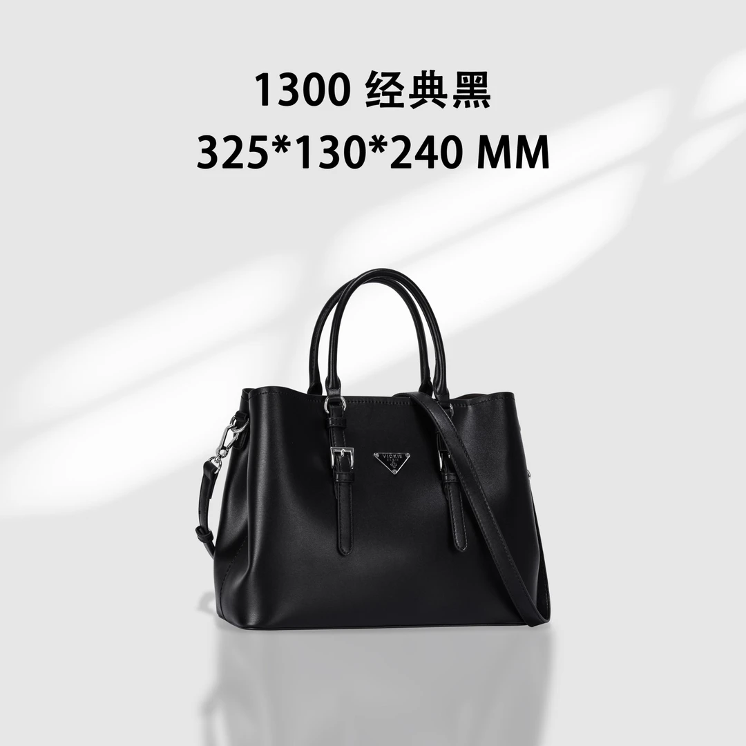 【Show Mi】GQ-1300-经典黑-轻奢小众时尚百搭女士包sm