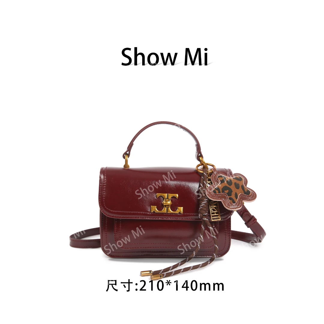 【Show Mi】SKL-7268-酒红-轻奢小众时尚百搭女士包sm