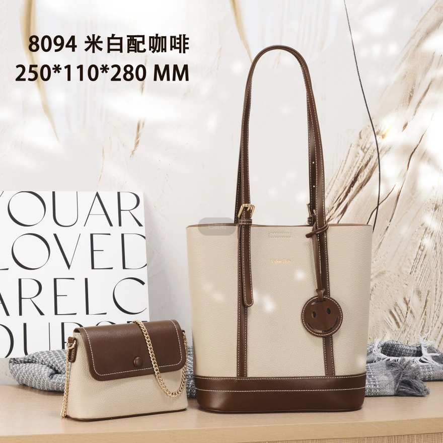 【Show Mi】GQ-8094-米杏配咖啡-轻奢小众时尚百搭女士包包sm
