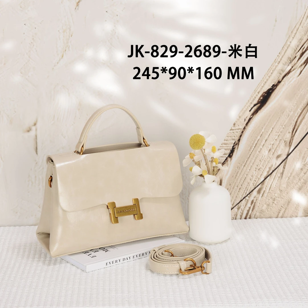 【Show Mi】GQ-2689-米白-轻奢小众时尚百搭女士包sm