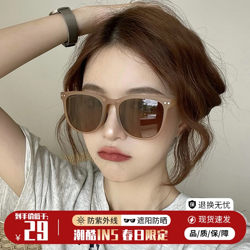 男女同款折叠墨镜2025年新款高清防晒防紫外线开车太阳眼镜高级感