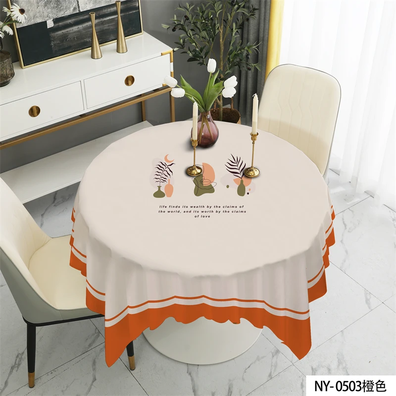 180*180圆桌方桌布茶几布酒店家用加厚防水防油防烫免洗餐桌布