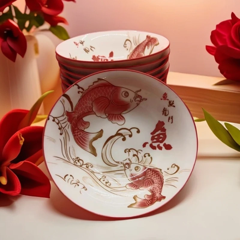 【破价福利】6英寸鱼跃龙门斗碗家用陶瓷4个沙拉碗釉下彩碗家用饭碗