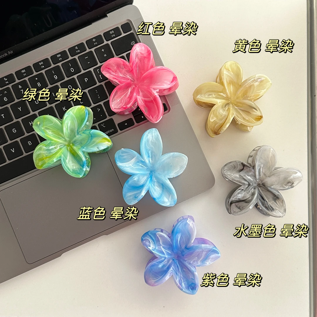 薄荷曼波鸡蛋花朵大号发夹超仙度假风亚克力设计感彩色晕染盘抓夹