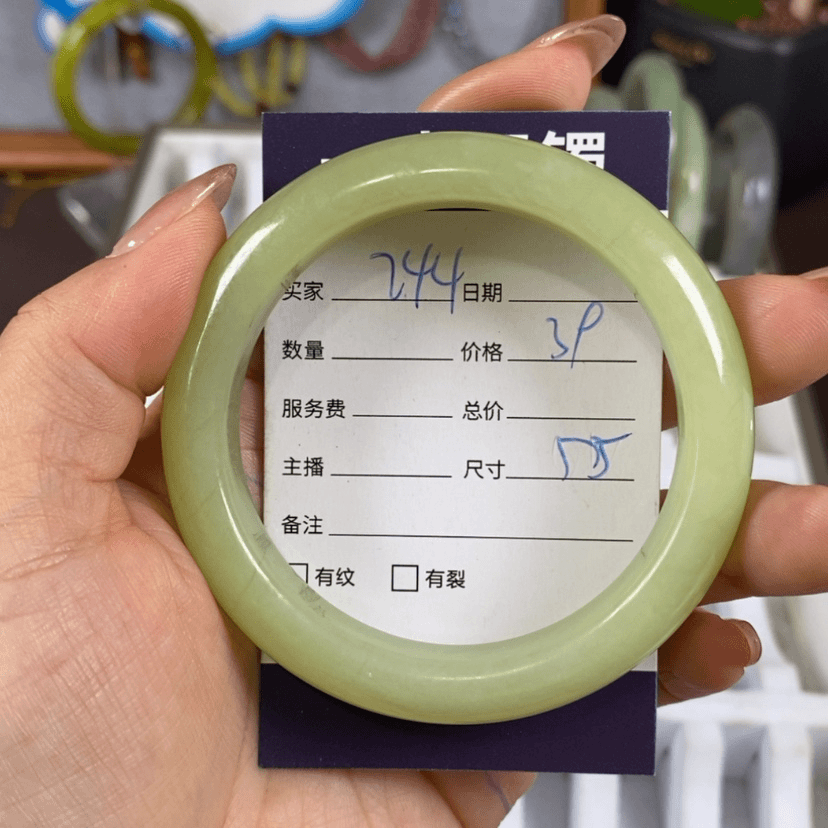 【闪购商品】蛇纹石玉手镯未镶嵌