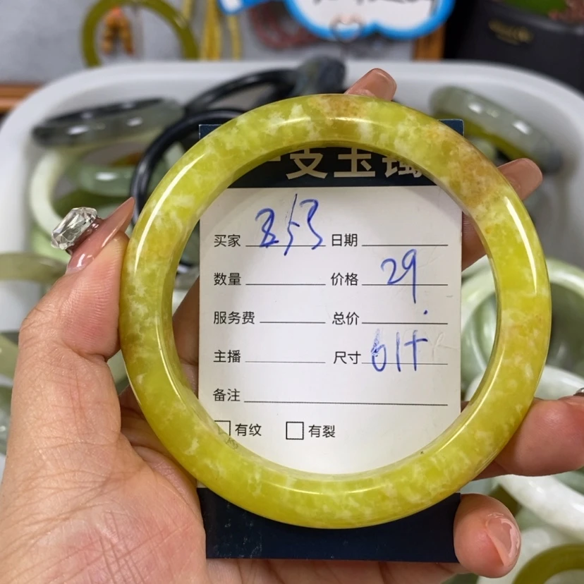 【闪购商品】蛇纹石玉手镯未镶嵌