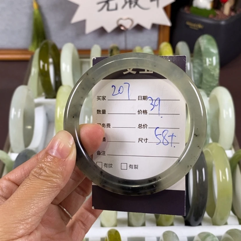 【闪购商品】蛇纹石玉手镯未镶嵌