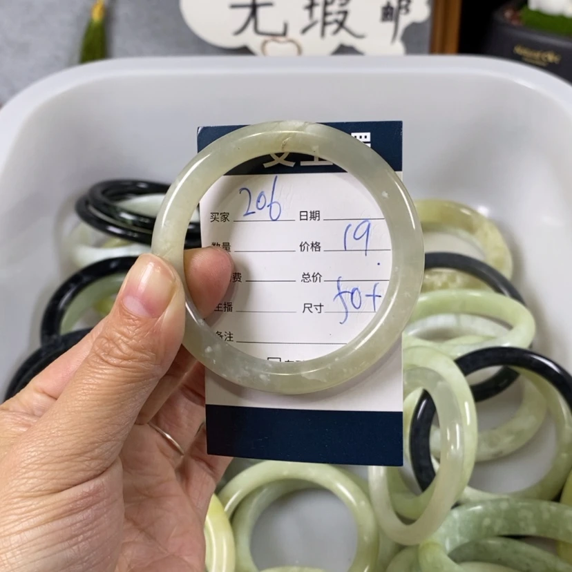 【闪购商品】蛇纹石玉手镯未镶嵌