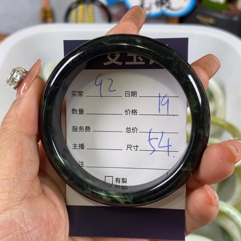 【闪购商品】蛇纹石玉手镯未镶嵌