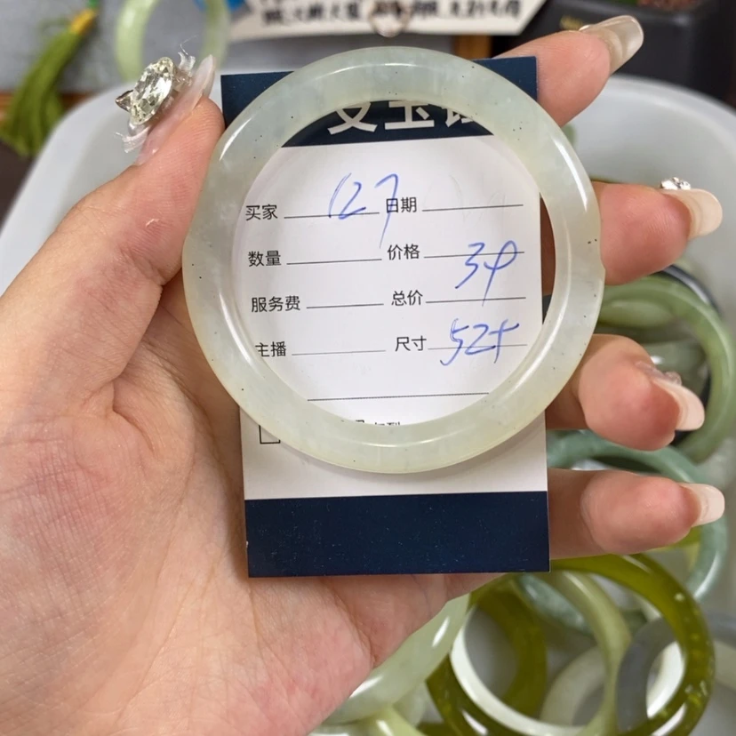 【闪购商品】蛇纹石玉手镯未镶嵌