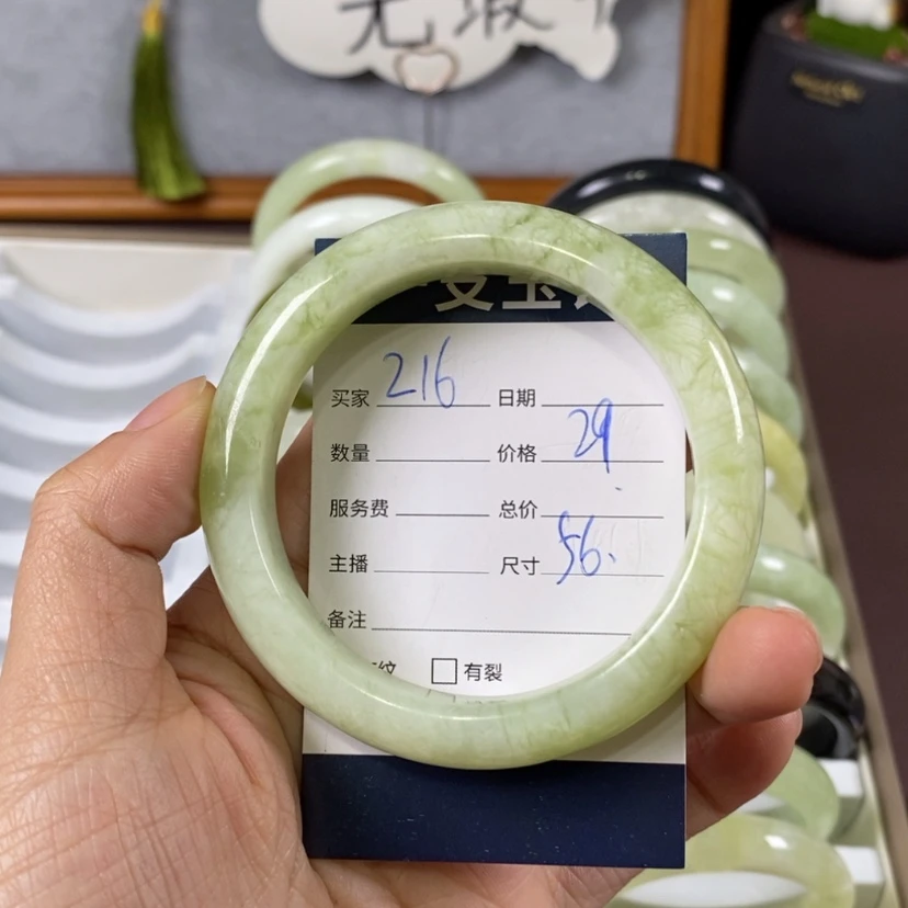 【闪购商品】蛇纹石玉手镯未镶嵌
