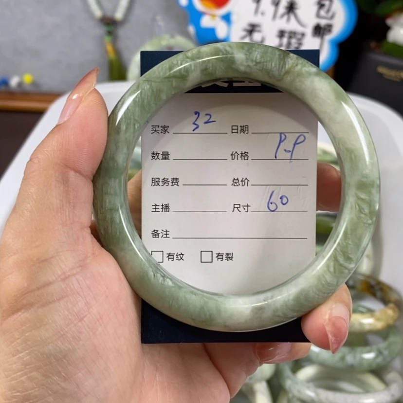 【闪购商品】蛇纹石玉手镯未镶嵌