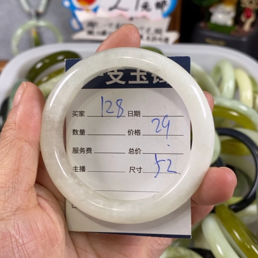 【闪购商品】蛇纹石玉手镯未镶嵌