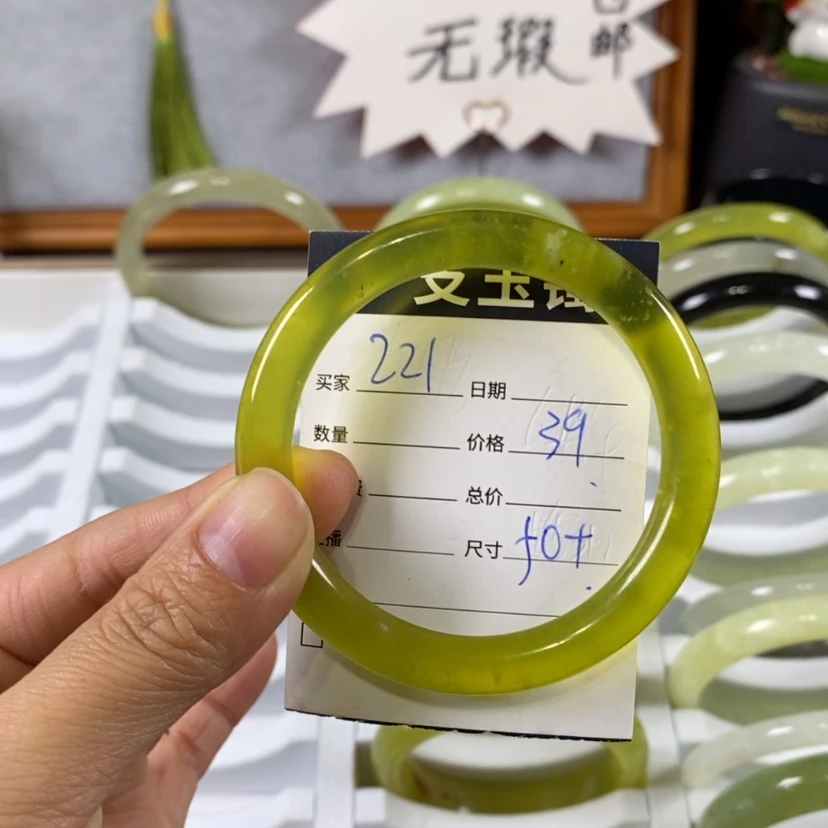 【闪购商品】蛇纹石玉手镯未镶嵌
