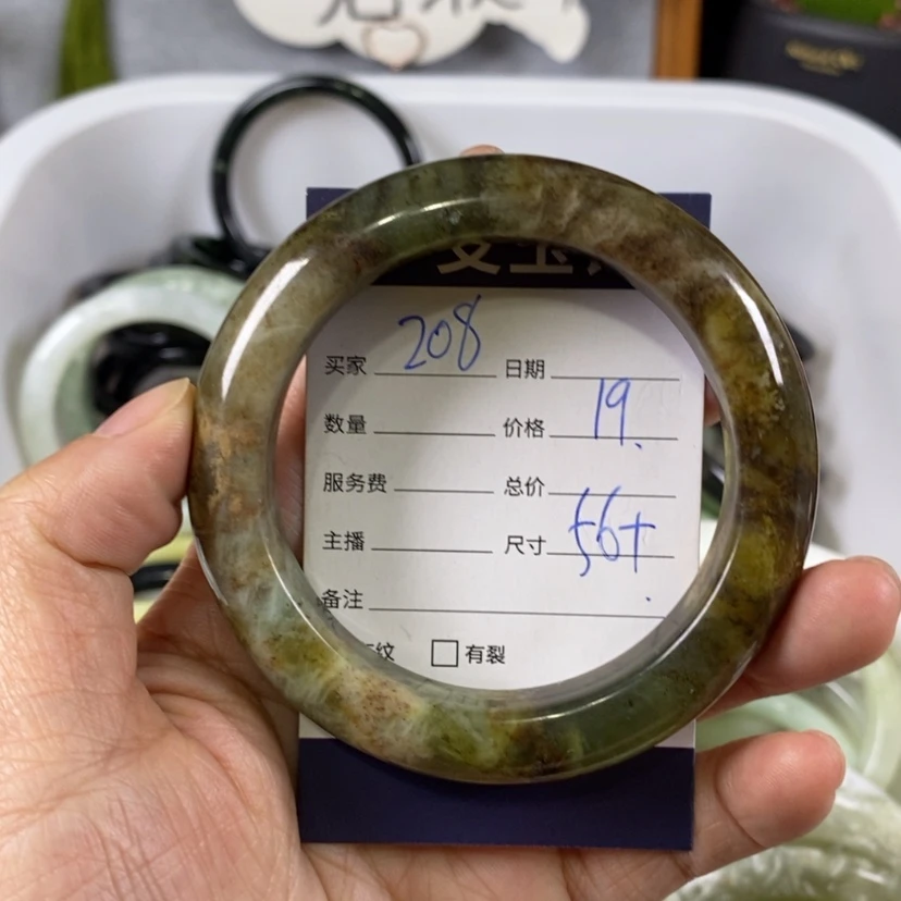 【闪购商品】蛇纹石玉手镯未镶嵌