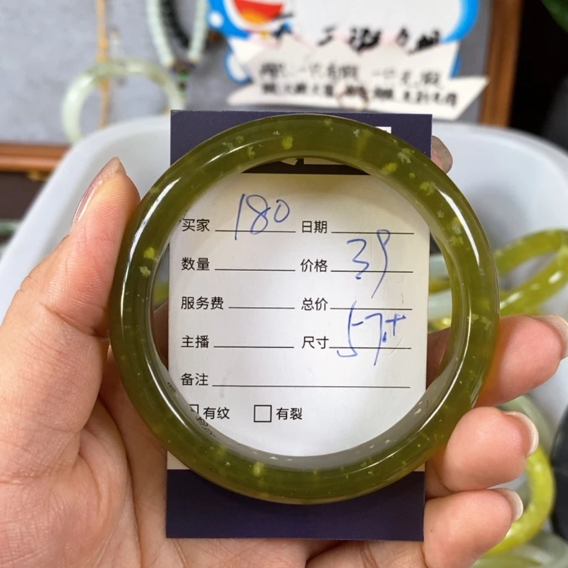【闪购商品】蛇纹石玉手镯未镶嵌