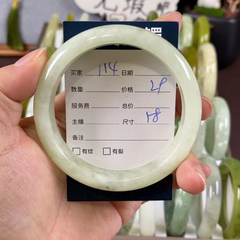 【闪购商品】蛇纹石玉手镯未镶嵌