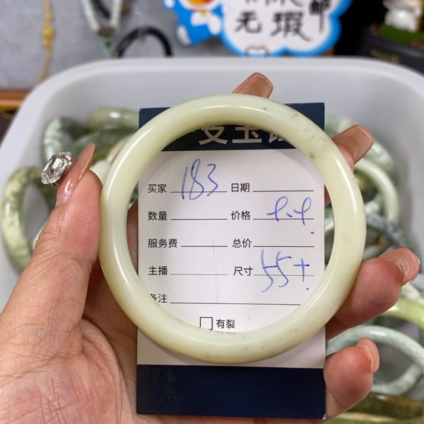 【闪购商品】蛇纹石玉手镯未镶嵌