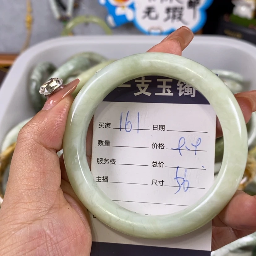 【闪购商品】蛇纹石玉手镯未镶嵌