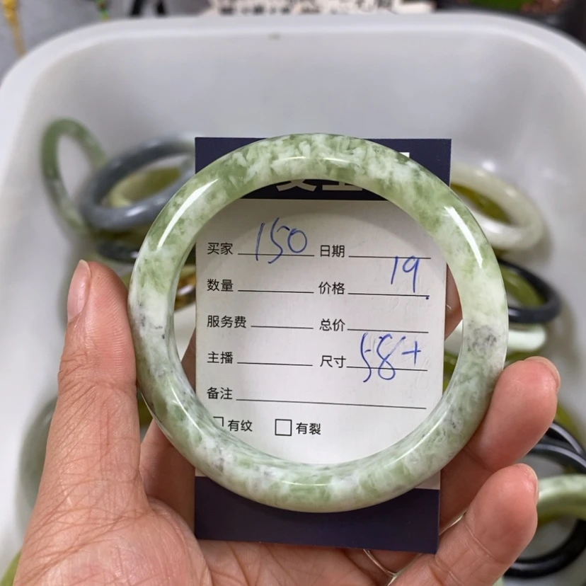 【闪购商品】蛇纹石玉手镯未镶嵌